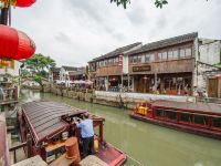 平江南民宿(苏州平江路店) - 酒店附近