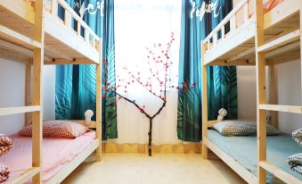 Libo Lifeng Homestay