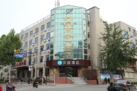 Hanting Hotel (Jinan Nong Gan Yuan Huan Lian Night Market Hotel) Hotel in zona Shandong Agricultural Engineering Institute