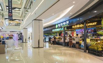 M·Yuju Executive Apartment (Shenzhen Xinghe ico)