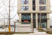 Yunhai Bay Ocean View LOFT Holiday Residence (Jinmao Mall, Qingdao Station) โรงแรมใกล้สถานีรถไฟชิงเต่า