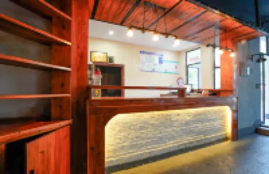 資興市棲客尋夢客棧