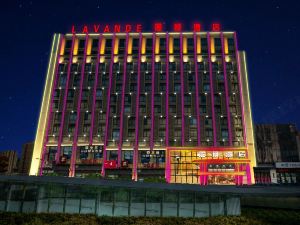 Lavande Hotels (Harbin Haxi Railway Station Wanda Plaza)