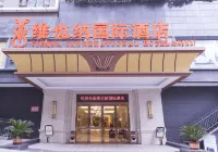 Vienna International Hotel Hotels in Dazhou Railway Station/Luofu Plaza