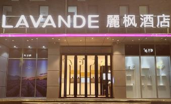 Lavande Hotels (Ji'nan Erhuan East Road Quanfu Overpass)