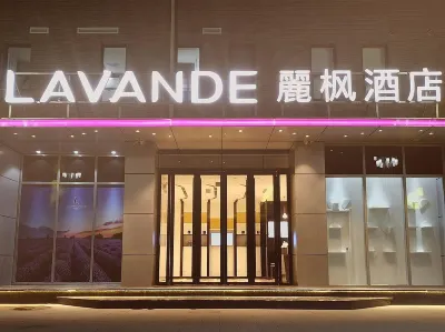 Lavande Hotels (Ji'nan Erhuan East Road Quanfu Overpass) Hotels in Ji'nan Huashan/Uni Mall