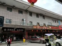 Xiuwen Jiayueda Hotel