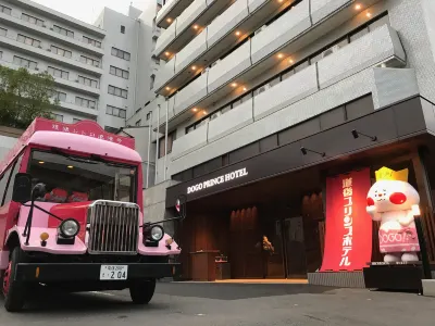 Dogo Prince Hotel Hotels near Baishinji Station