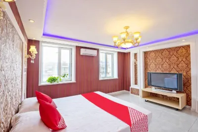 Jiutian Express Hotel Hotels in Beishan Park