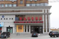 Jiaohe Zijin Star Hotel