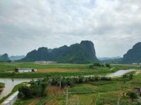 英德峰林居客栈 - 酒店景观