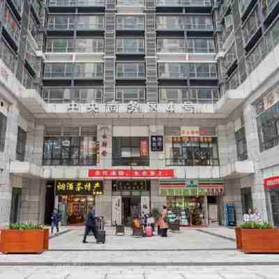Guiyang Youjia High-altitude Movie Homestay (Huaguoyuan Shopping Center) Hotel Exterior