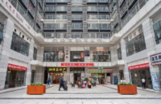 Guiyang Youjia Homestay (Huaguoyuan Shopping Center)