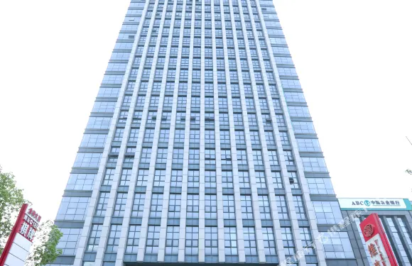 維也納酒店（長興明珠路店）