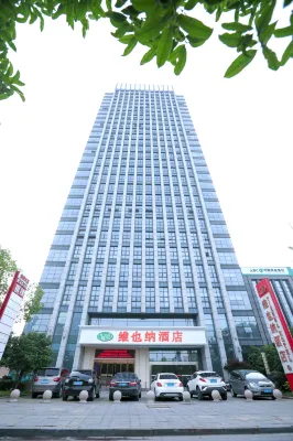 Vienna Hotel(Changxing Mingzhu Road) Các khách sạn gần Ga Nam Trường Hưng