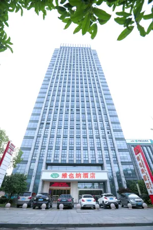 Vienna Hotel(Changxing Mingzhu Road) Отели рядом со станцией Changxing Railway Station