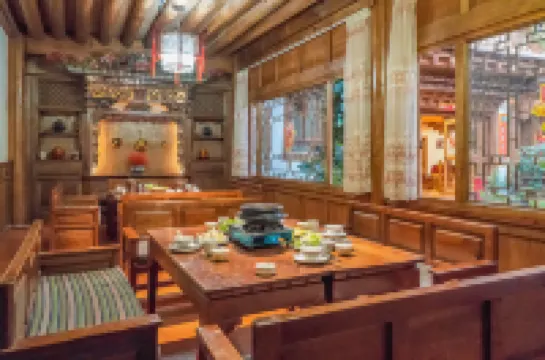 Shangri la Le Fu Ge Dan Inn (dukezong ancient city store)