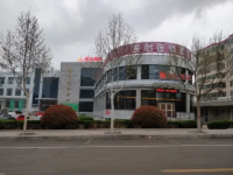 Junyi Chain Hotel (She County Government) Hotels in She County