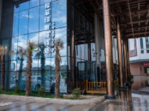 Lafei Impression Hotel فنادق في لونغ شي