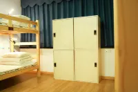 Enjoy Youth Hostel (Wuhan Liangdao Street)