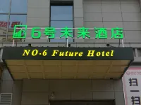 No.6 Future Hotel