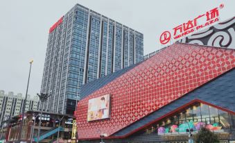 Rongyi Hotel (Chengdu West Railway Station Wanda Plaza)