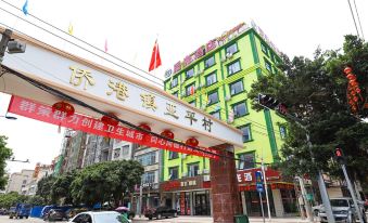Beihai Chenguang Hotel