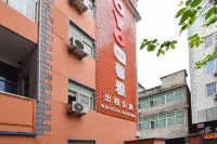 Oyo Xinya Apartment