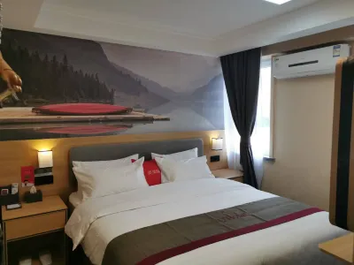 Shankee Hotel (Urumqi Tianshan District Bingtuan Er Zhong) Hotel in zona Urumqi Vocational University Qingnian Road Campus