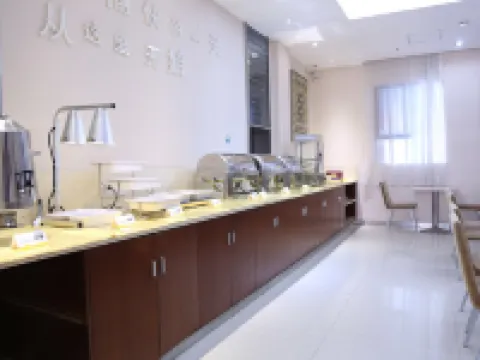 City Comfort Inn Hotel (Shanglin Longhu) Hotels in Shanglin