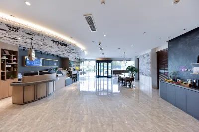 HanTing Premium Hotel (Shanghai Hongqiao Railway Station Beizhai Road) Các khách sạn ở Thượng Hải