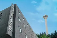 Towerhill Hotel Hotels in der Nähe von Busan Tower