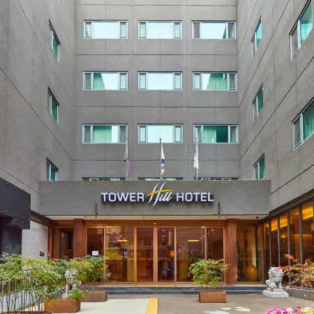 Towerhill Hotel Отели рядом с достопримечательностью «Галерея «604»»