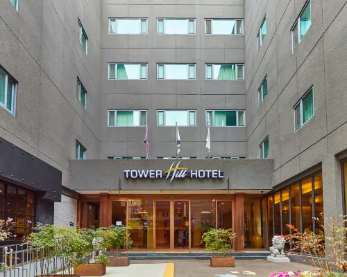 Towerhill Hotel Hoteles cerca de Galería 604