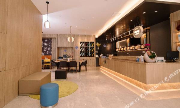 HanTing Premium (Shenzhen Shekou Dongjiaotou Subway Station Hotel )