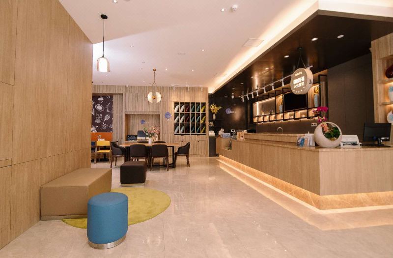 HanTing Premium (Shenzhen Shekou Dongjiaotou Subway Station Hotel )