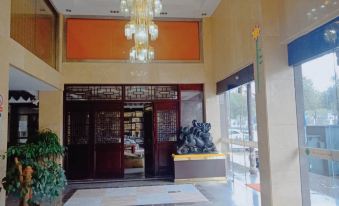 Langqiao Theme Hotel (Arts and Crafts City Store)