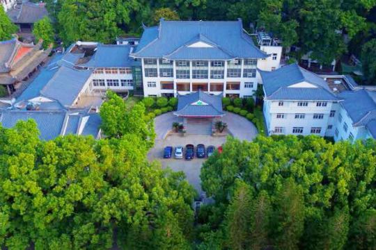 福州聚春园·于山宾馆
