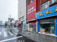 绵阳川豫商务宾馆 - 酒店外部