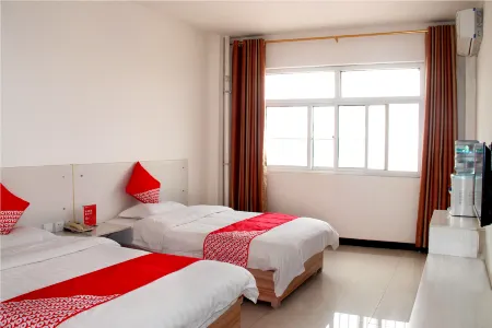 Guangping'anju Hotel Отели в г. Гуанпин
