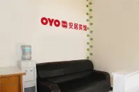 Guangping'anju Hotel Hotels in Guangping