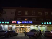 东营新浪潮主题宾馆 - 酒店外部