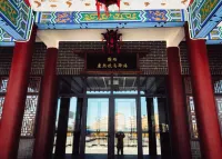 Station Homestay 웨이창 호텔
