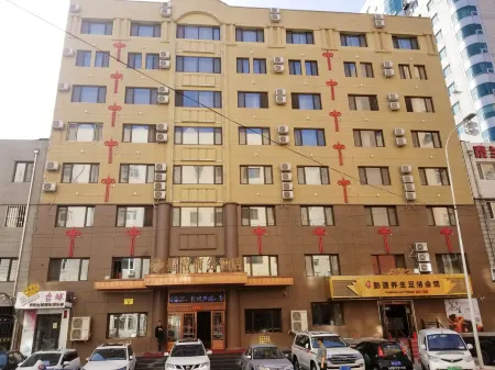 Harbin Fuyu Business Hotel (Wanda Plaza Longta Branch) Отели рядом с достопримечательностью «Heilongjiang Forest Botanical Garden»