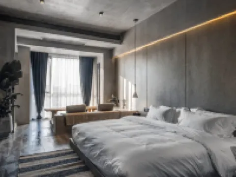 Niqu Hotel Hoteles en Suining