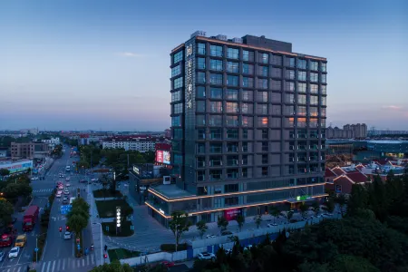 Holiday Inn Express Shanghai Tangzhen Отели рядом с достопримечательностью «Chuansha Ancient Town»