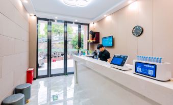 Jitai Boutique Hotel (Shanghai Expo Park Gaoke West Road Subway Station)