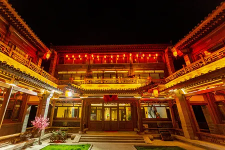 Zhifang Gucheng Li Siheyuan Hotel (Gulou East Street, Gucheng Wall, Datong)