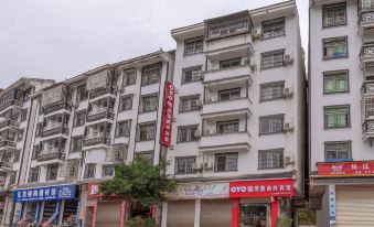 Cong Jiang Xianglian Business Hotel