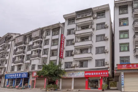 Cong Jiang Xianglian Business Hotel Отели рядом с достопримечательностью «Сяо Хуан-Сун»